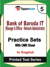 Bank of Baroda IT (Manager & Officer โ Network Administrator) Book in English - Mock Test / Practice Set