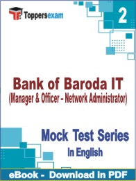 Bank of Baroda IT (Manager & Officer โ Network Administrator) Test PDF Book In English - Question Paper