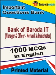Bank of Baroda IT (Manager & Officer โ Network Administrator) Book in English - Objective MCQ