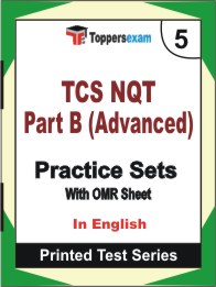 TCS NQT Part B (Advanced) Book in English - Mock Test / Practice Set