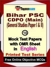 Bihar PSC CDPO Main (General Studies Paper I & II) Exam Mock Test Papers (Book) in English