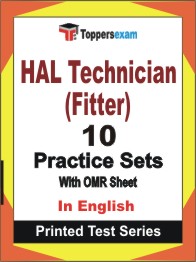 HAL Technician (Fitter) Book in English - Practice Set