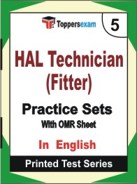 HAL Technician (Fitter) Book in English - Mock Test / Practice Set