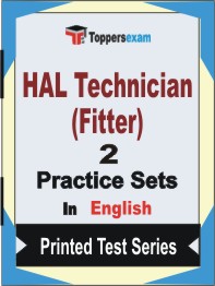 HAL Technician (Fitter) Book in English - Question Paper / Practice Set