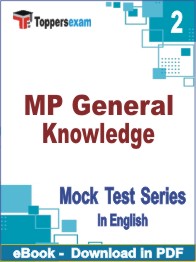MP General Knowledge Test PDF Book In English - Question Paper