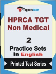HPRCA TGT Non Medical Book in English - Question Paper / Practice Set