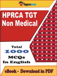 HPRCA TGT Non Medical PDF Book In English - MCQ / Objective Questions