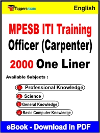 MPESB ITI Training Officer (Carpenter) One Liner Book PDF in English
