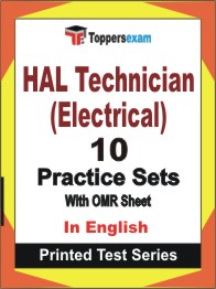 HAL Technician (Electrical) Book in English - Practice Set