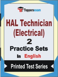 HAL Technician (Electrical) Book in English - Question Paper / Practice Set