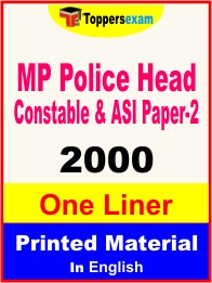 MP Police Head Constable & ASI Paper-2 One Liner Book in English