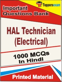 HAL Technician (Electrical) Book in Hindi - Objective MCQ
