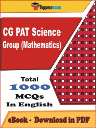 CG PAT Science Group (Mathematics) Exam PDF Book In English - MCQ / Objective Questions
