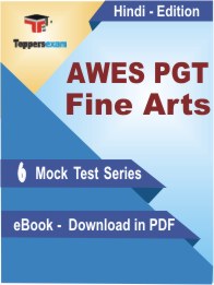 AWES PGT Fine Arts PDF Book In Hindi - Mock Test/Practice Set