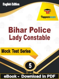 Bihar Police Lady Constable Test PDF Book In English - Practice Set