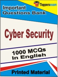Cyber Security Book in English - Objective MCQ
