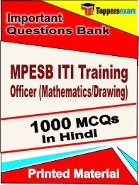 MPESB ITI Training Officer (Mathematics/Drawing) Book in Hindi - Objective MCQ