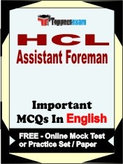 HCL Assistant Foreman Exam Objective MCQs in Hindi (Booklet), FREE - Online Mock Test or Practice Set / Paper