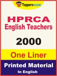 HPRCA English Teachers One Liner Book in English