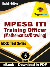 MPESB ITI Training Officer (Mathematics/Drawing)  PDF Book In English - Practice Set