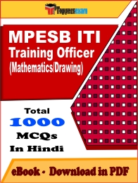 MPESB ITI Training Officer (Mathematics/Drawing) PDF Book In Hindi - MCQ / Objective Questions