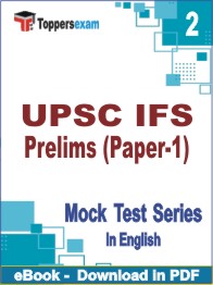 UPSC IFS Prelims Paper-1 Test PDF Book In English - Question Paper