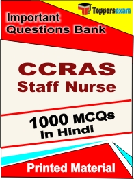 CCRAS Staff Nurse Book in Hindi - Objective MCQ