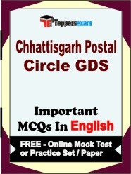 Chhattisgarh Postal Circle GDS Exam Objective MCQs in English (Booklet), FREE - Online Mock Test or Practice Set / Paper