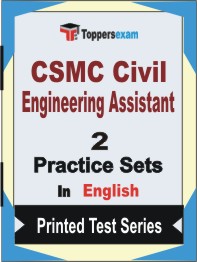 CSMC Civil Engineering Assistant Book in English - Question Paper / Practice Set