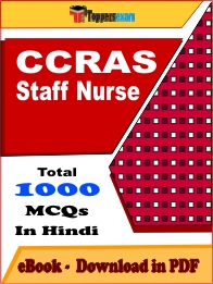 CCRAS Staff Nurse PDF Book In Hindi - MCQ / Objective Questions