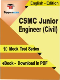 CSMC Junior Engineer (Civil) PDF Book In English - Mock Test/Practice Set