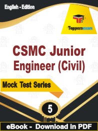 CSMC Junior Engineer (Civil)  PDF Book In English - Practice Set