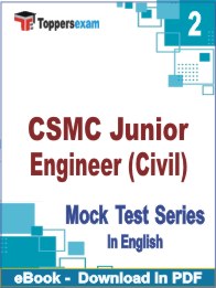 CSMC Junior Engineer (Civil) PDF Book In English - Question Paper