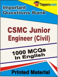 CSMC Junior Engineer (Civil) Book in English - Objective MCQ