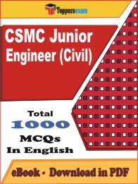 CSMC Junior Engineer (Civil) PDF Book In English - MCQ / Objective Questions