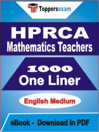 HPRCA Mathematics Teachers One Liner Book PDF in English