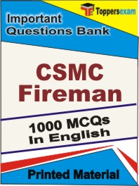 CSMC Fireman Book in English - Objective MCQ