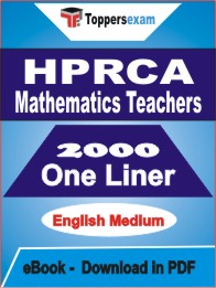 HPRCA Mathematics Teachers One Liner Book PDF in English