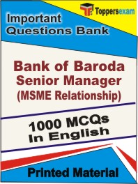 Bank of Baroda Senior Manager (MSME Relationship) Book in English - Objective MCQ