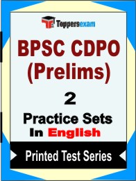 BPSC CDPO (Prelims) Book in English - Question Paper / Practice Set