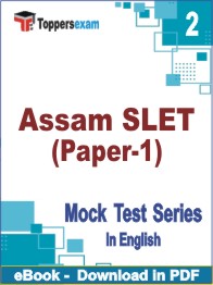 Assam SLET (Paper-1) Test PDF Book In English - Question Paper