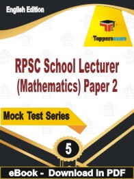 RPSC School Lecturer (Mathematics) Paper 2 Test PDF Book In English - Practice Set