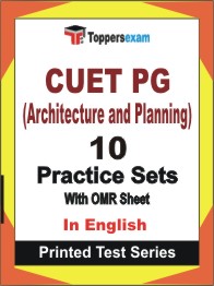 CUET PG (Architecture and Planning) Book in English - Practice Set