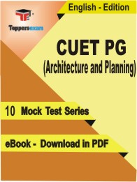 CUET PG (Architecture and Planning) Test PDF Book in English - Mock Test/Practice Set