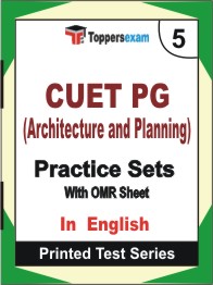 CUET PG (Architecture and Planning) Book in English - Mock Test / Practice Set