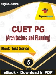 CUET PG (Architecture and Planning) Test PDF Book In English - Practice Set