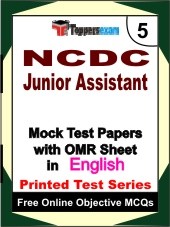 NCDC Junior Assistant Exam Mock Test Papers (Book) in English