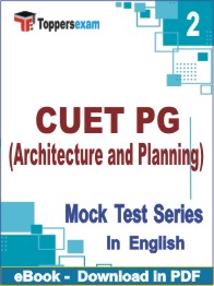 CUET PG (Architecture and Planning) Test PDF Book In English - Question Paper