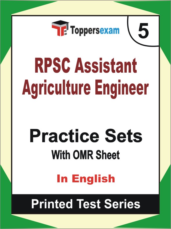 RPSC Assistant Agriculture Engineer Book in English - Mock Test / Practice Set
