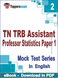 TN TRB Assistant Professor Statistics (Paper-1) Test PDF Book In English - Question Paper